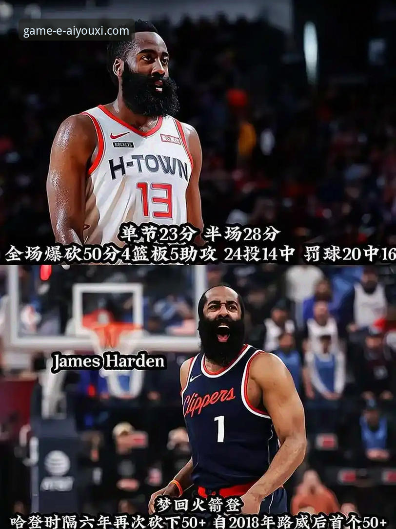 爱游戏官方网站登录安装教程 一场18分逆转的NBA赛事详解:从火箭尼克斯之战看竞技体育的不可预测性