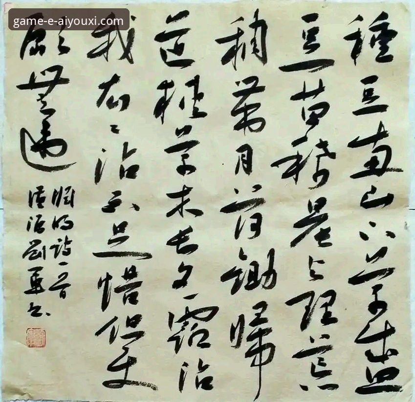 从谷爱凌米兰卫冕，解析爱游戏平台高清赛事观看与信息获取完整指南